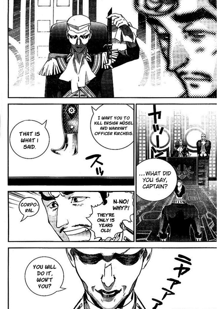 Ginga Eiyuu Densetsu (FUJISAKI Ryu) chapter 8 page 11