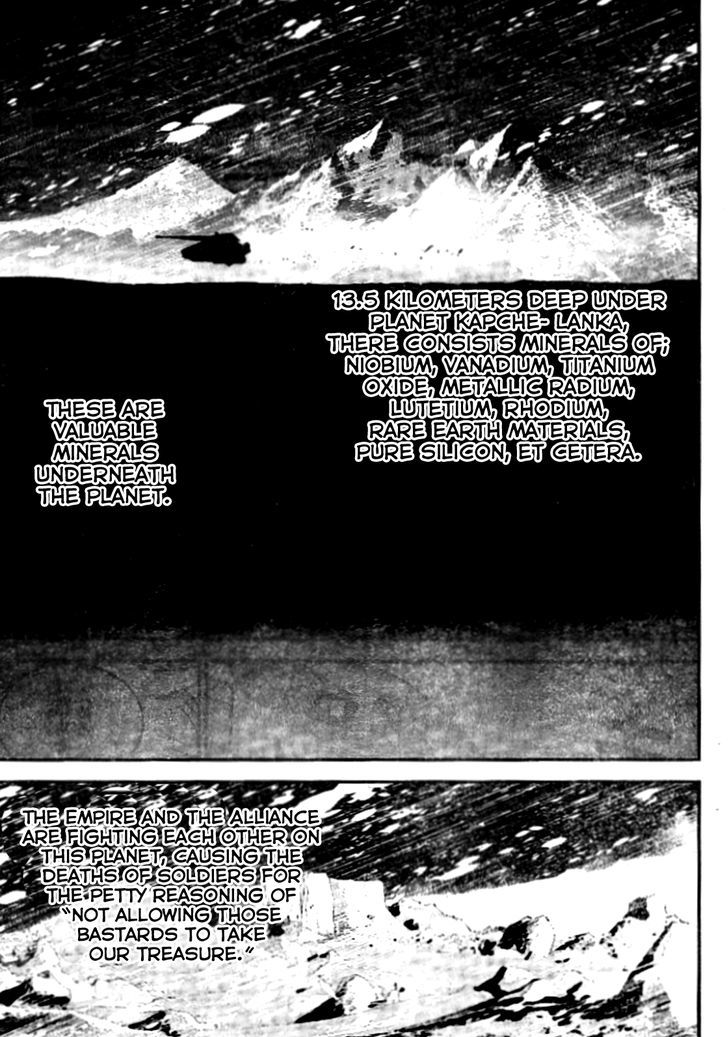 Ginga Eiyuu Densetsu (FUJISAKI Ryu) chapter 8 page 14