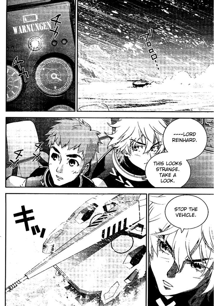 Ginga Eiyuu Densetsu (FUJISAKI Ryu) chapter 8 page 15