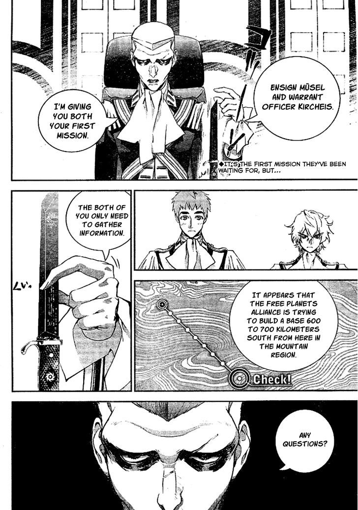 Ginga Eiyuu Densetsu (FUJISAKI Ryu) chapter 8 page 2