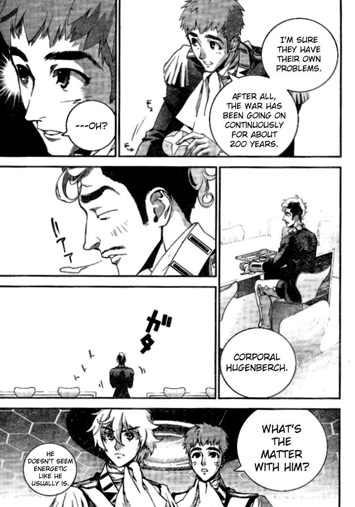 Ginga Eiyuu Densetsu (FUJISAKI Ryu) chapter 8 page 7