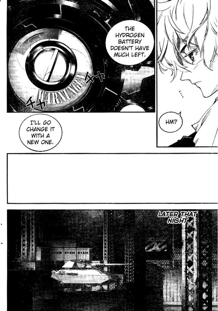 Ginga Eiyuu Densetsu (FUJISAKI Ryu) chapter 8 page 9