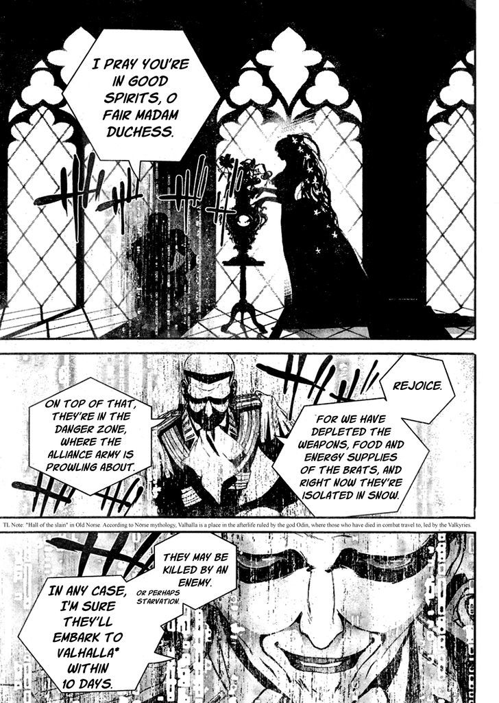 Ginga Eiyuu Densetsu (FUJISAKI Ryu) chapter 9 page 12