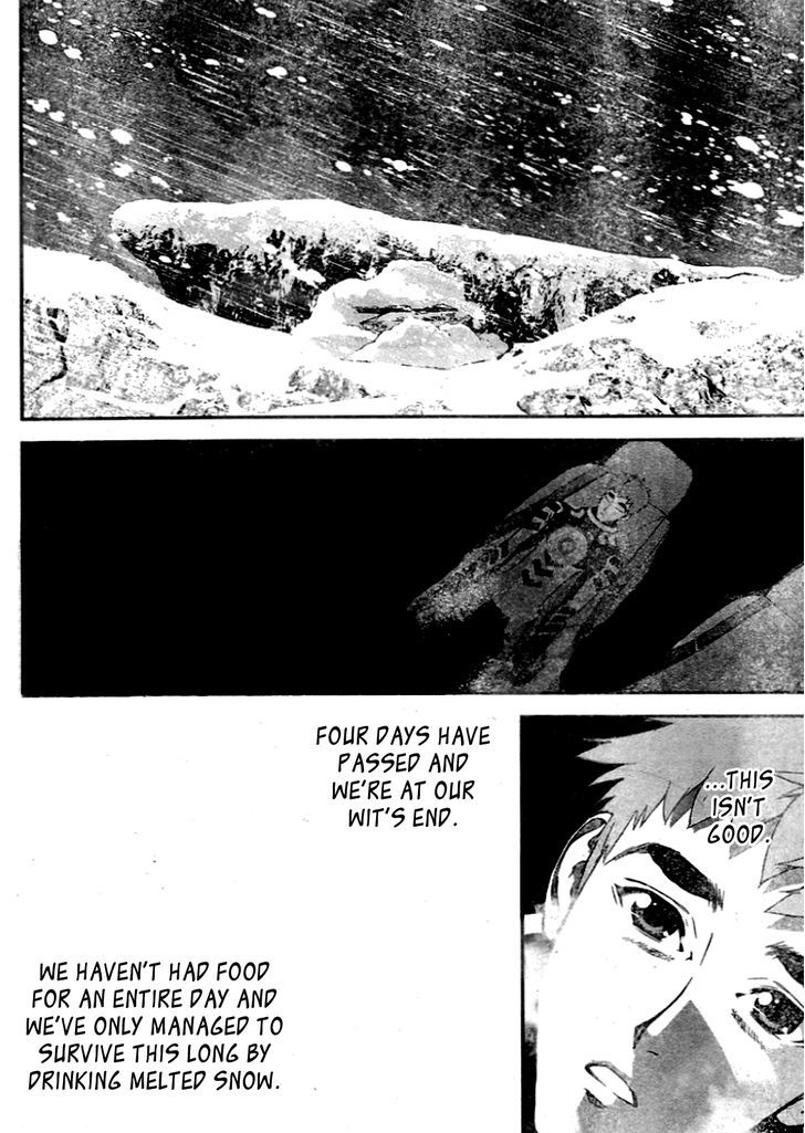 Ginga Eiyuu Densetsu (FUJISAKI Ryu) chapter 9 page 15