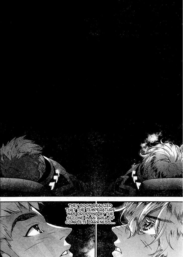 Ginga Eiyuu Densetsu (FUJISAKI Ryu) chapter 9 page 5