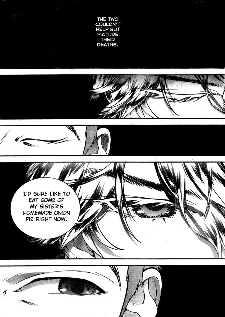 Ginga Eiyuu Densetsu (FUJISAKI Ryu) chapter 9 page 6