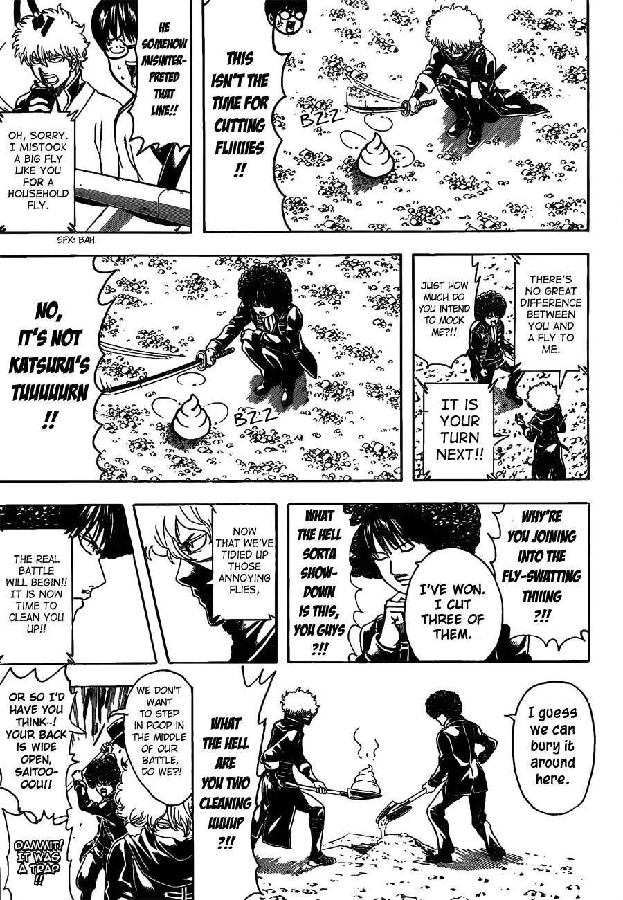 Gintama chapter 0 page 8