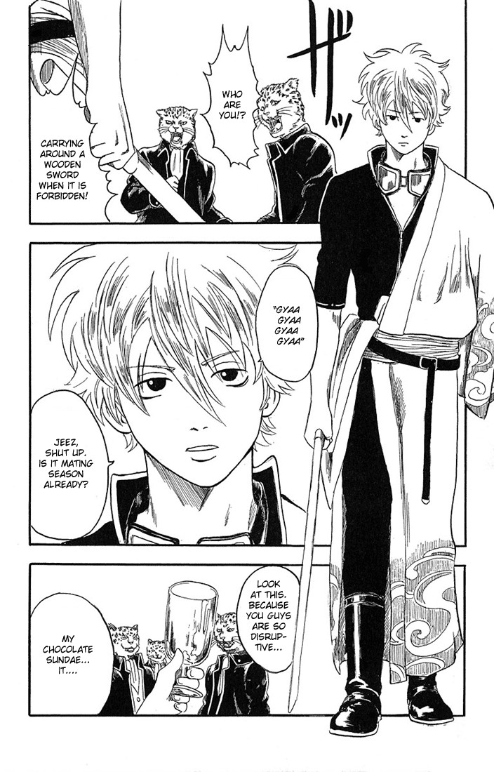 Gintama chapter 1 page 10