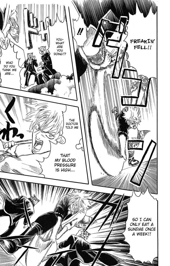 Gintama chapter 1 page 11