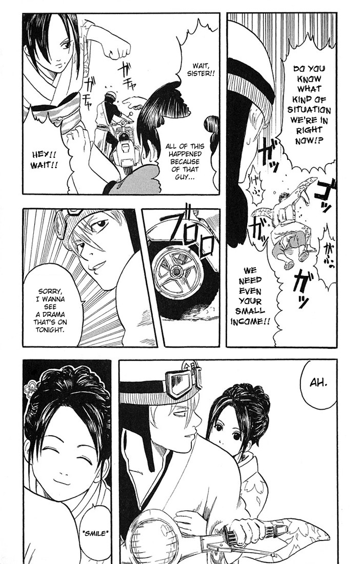 Gintama chapter 1 page 19