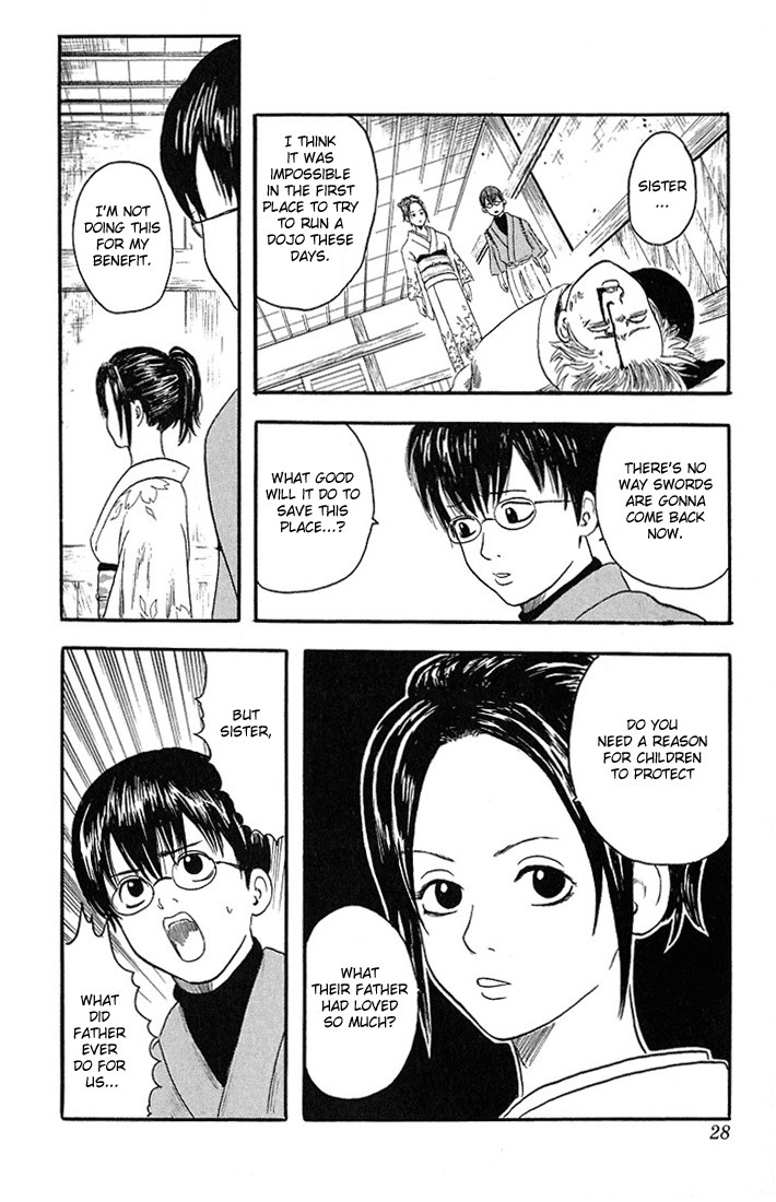 Gintama chapter 1 page 24