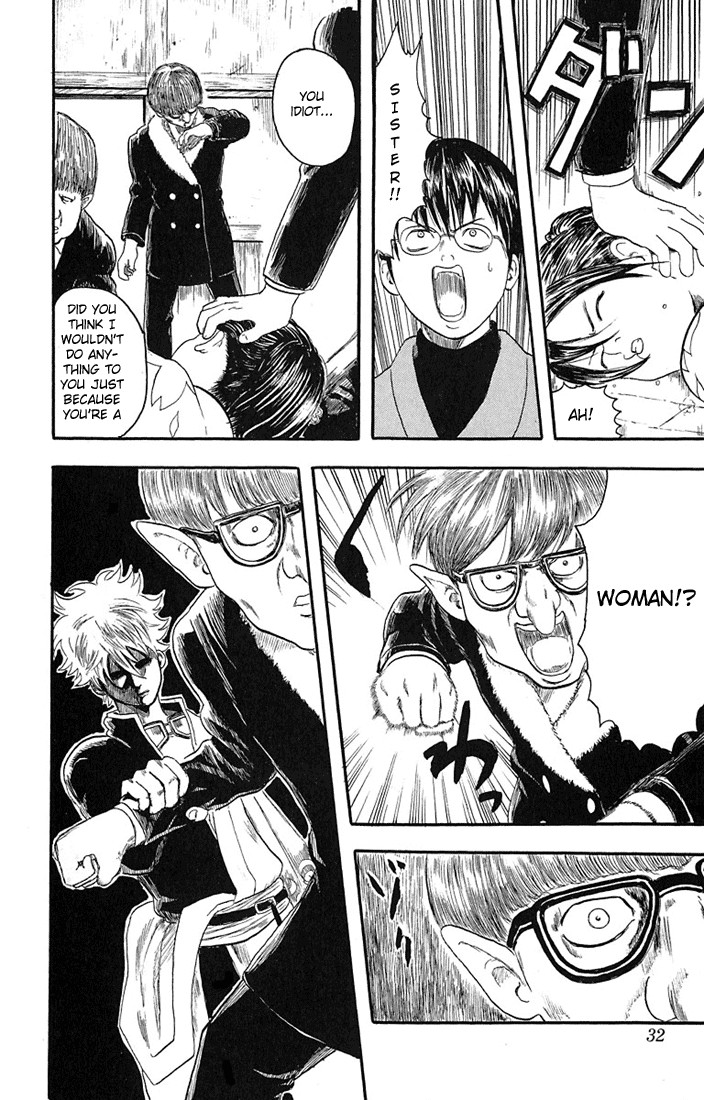 Gintama chapter 1 page 28