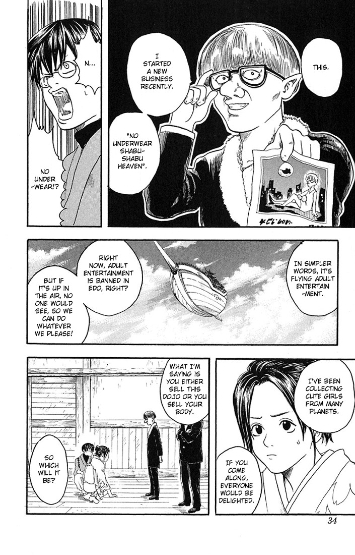 Gintama chapter 1 page 30