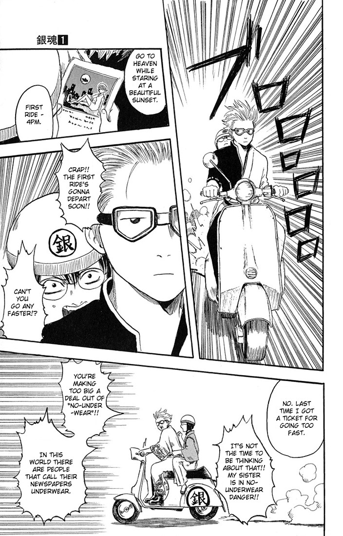 Gintama chapter 1 page 37