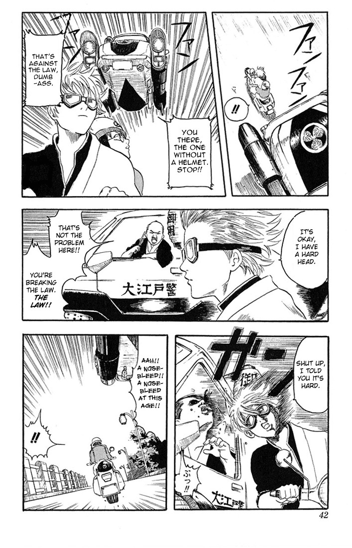 Gintama chapter 1 page 38