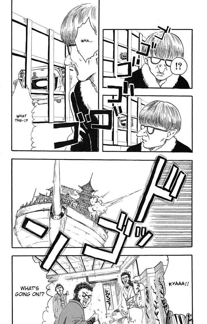 Gintama chapter 1 page 41