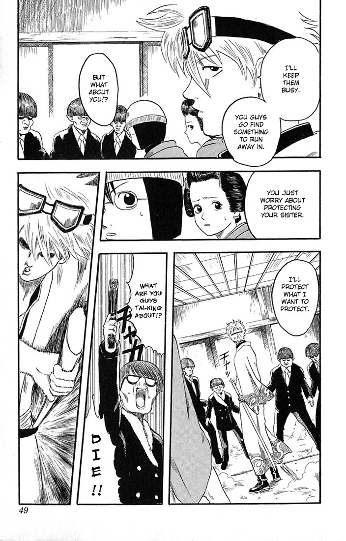 Gintama chapter 1 page 45