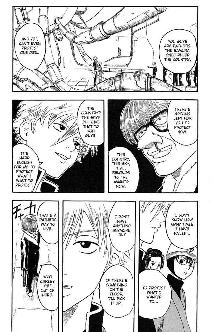 Gintama chapter 1 page 50