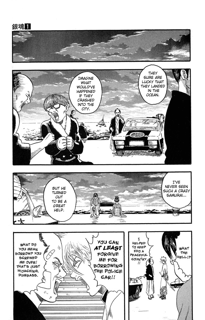 Gintama chapter 1 page 53