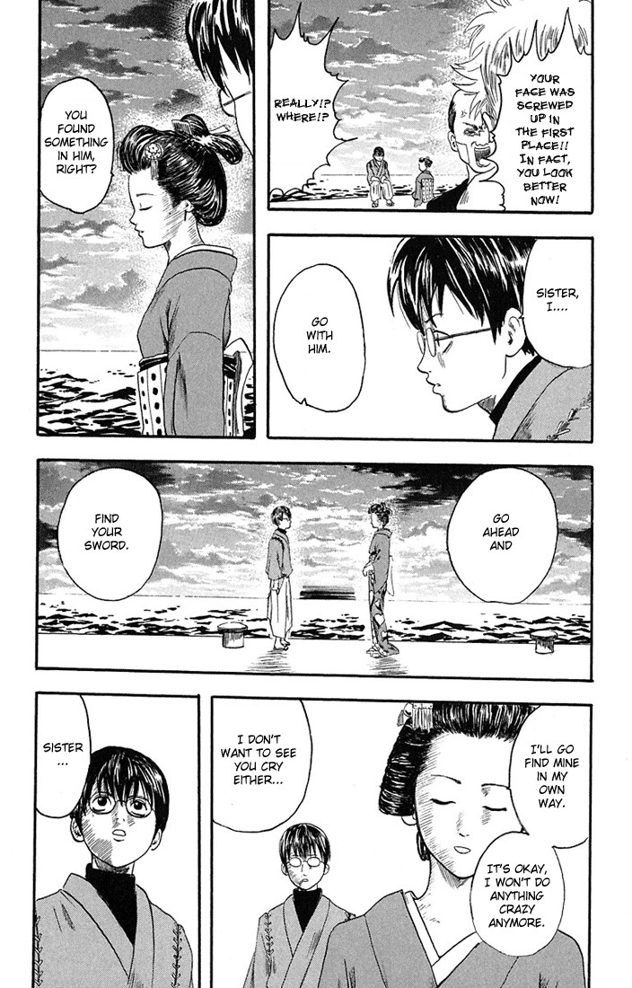 Gintama chapter 1 page 54