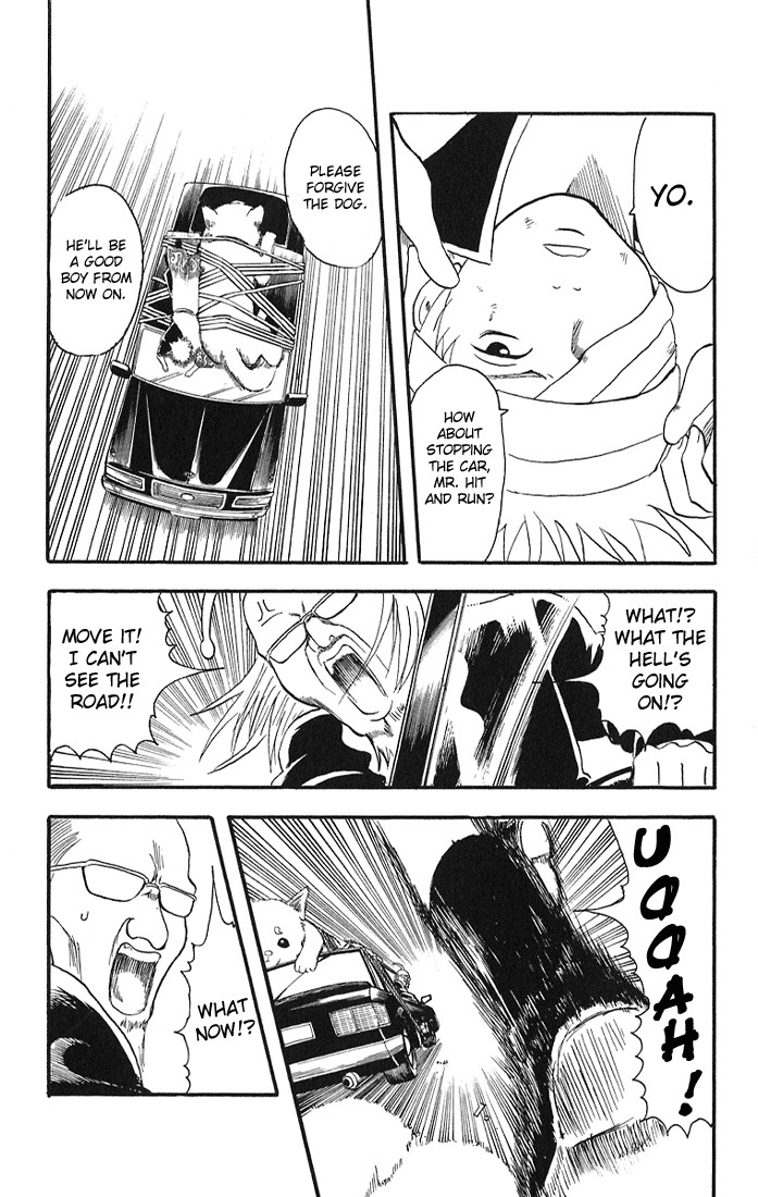 Gintama chapter 10 page 15