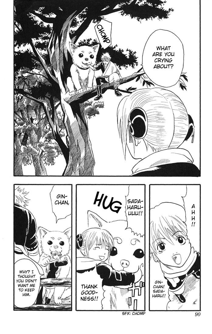 Gintama chapter 10 page 19