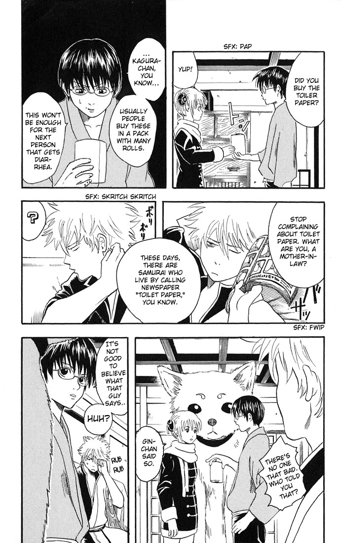 Gintama chapter 10 page 3