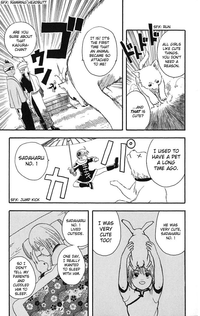 Gintama chapter 10 page 8