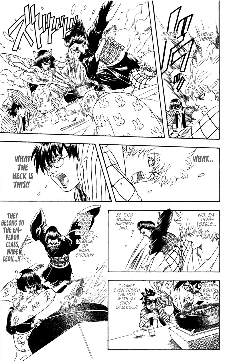 Gintama chapter 100 page 16