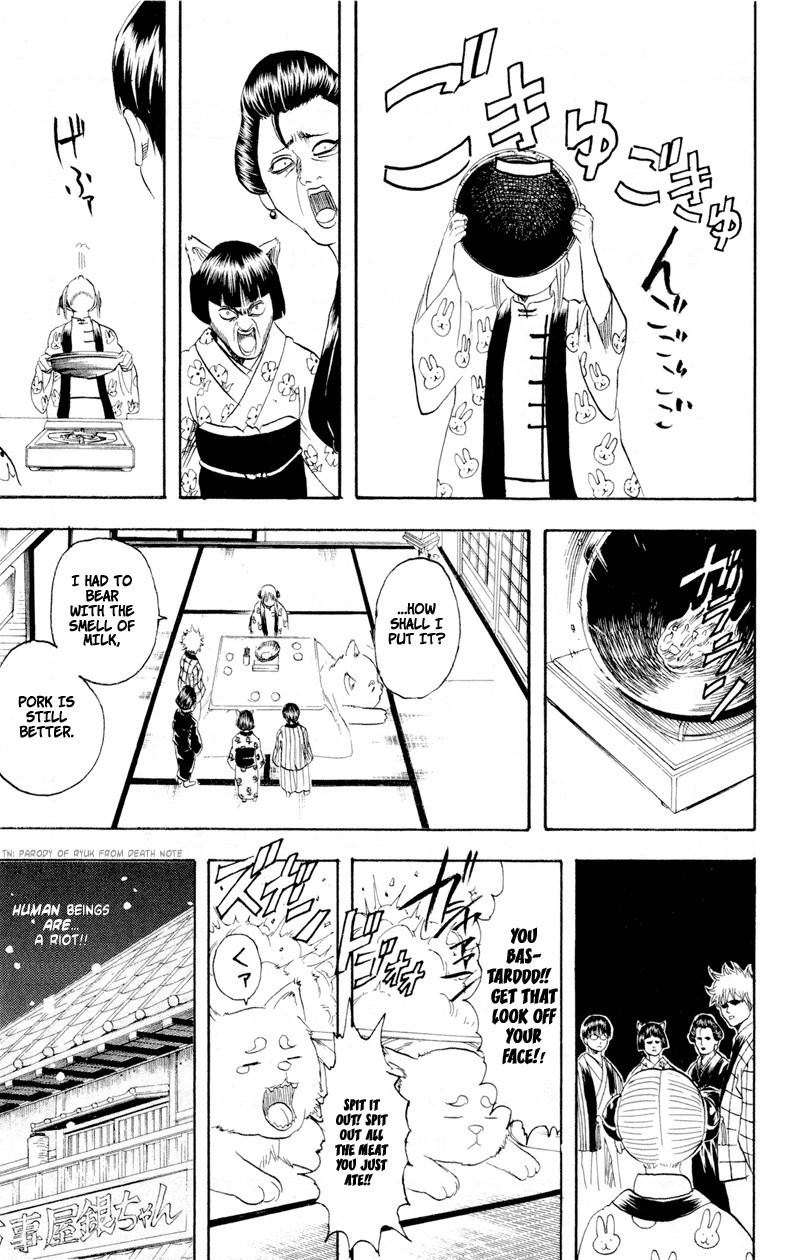 Gintama chapter 100 page 18