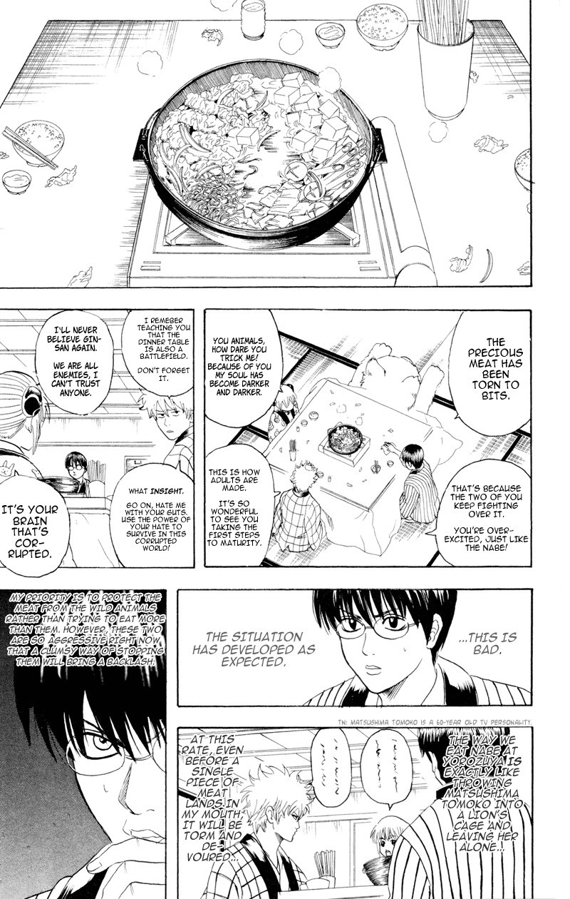 Gintama chapter 100 page 4