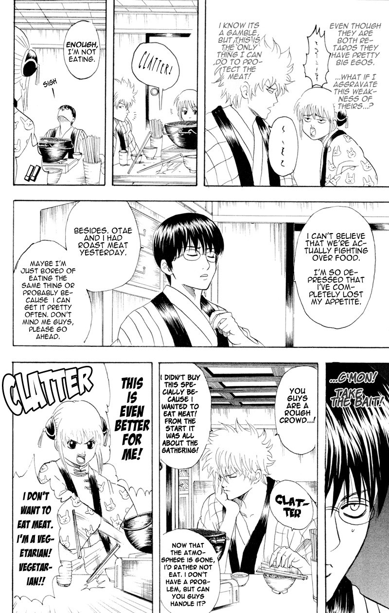 Gintama chapter 100 page 5