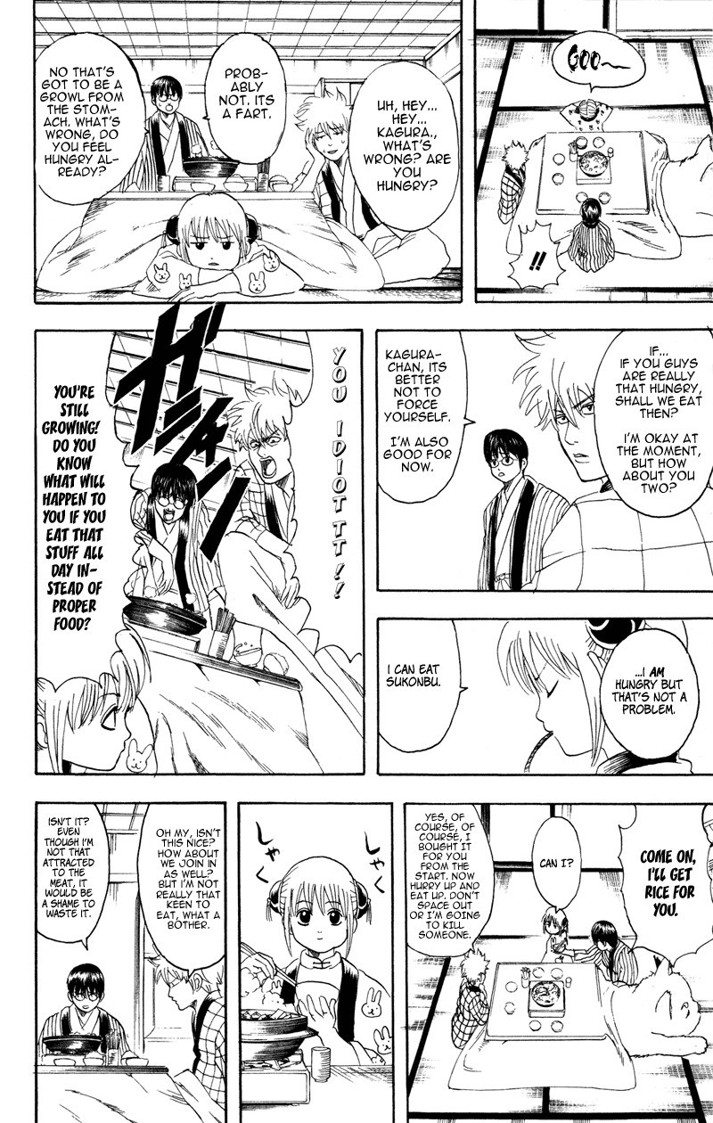 Gintama chapter 100 page 7