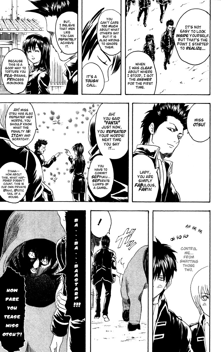 Gintama chapter 101 page 14