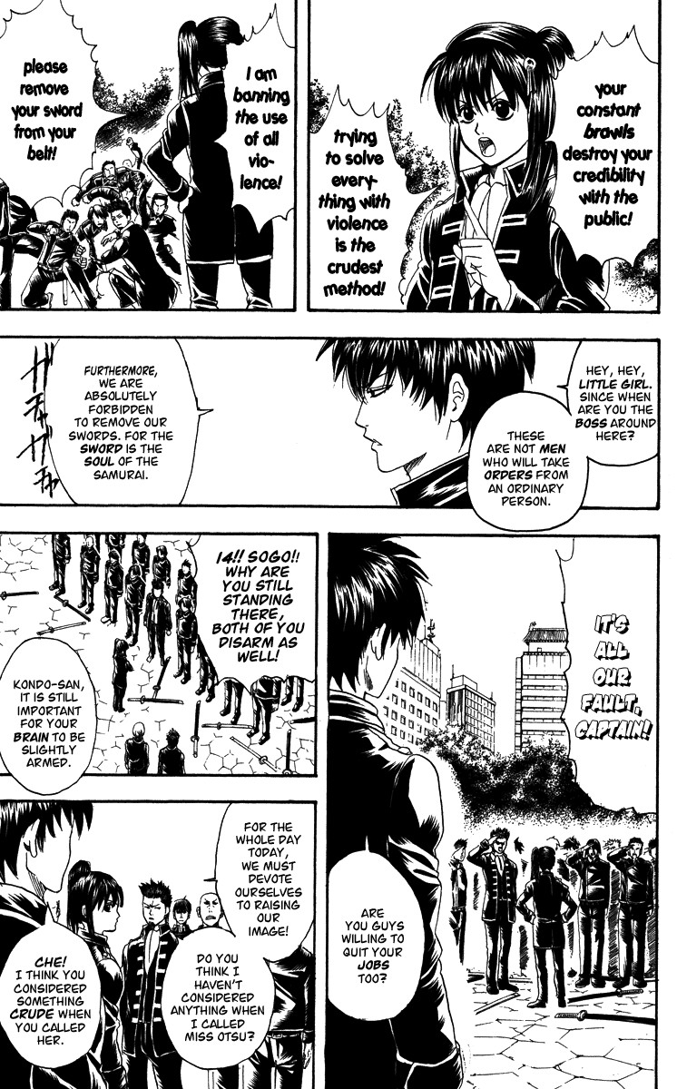 Gintama chapter 101 page 8