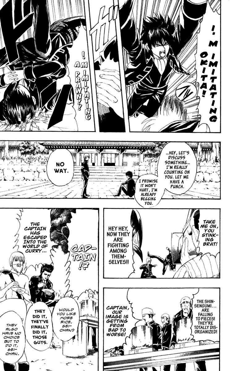 Gintama chapter 102 page 11