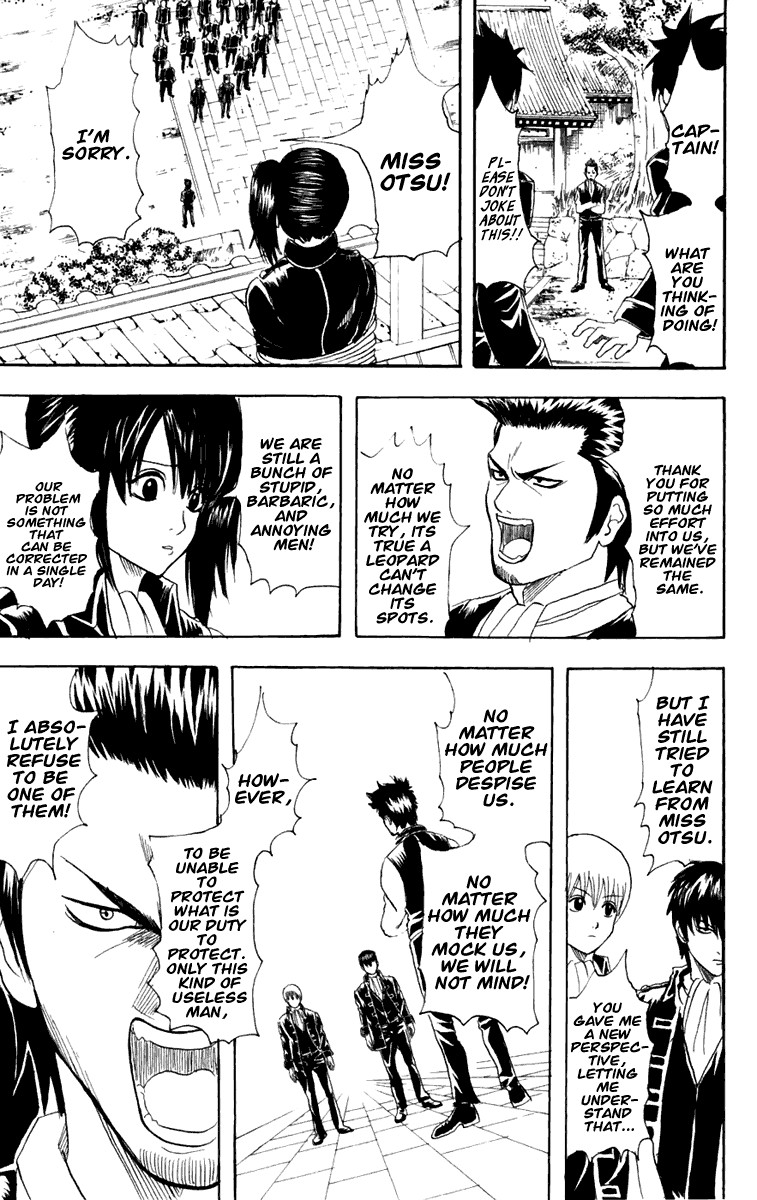 Gintama chapter 102 page 15