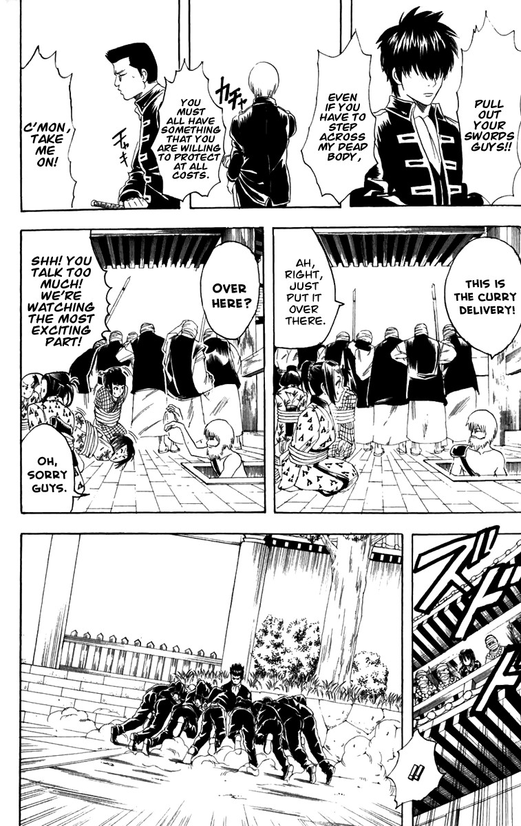 Gintama chapter 102 page 16