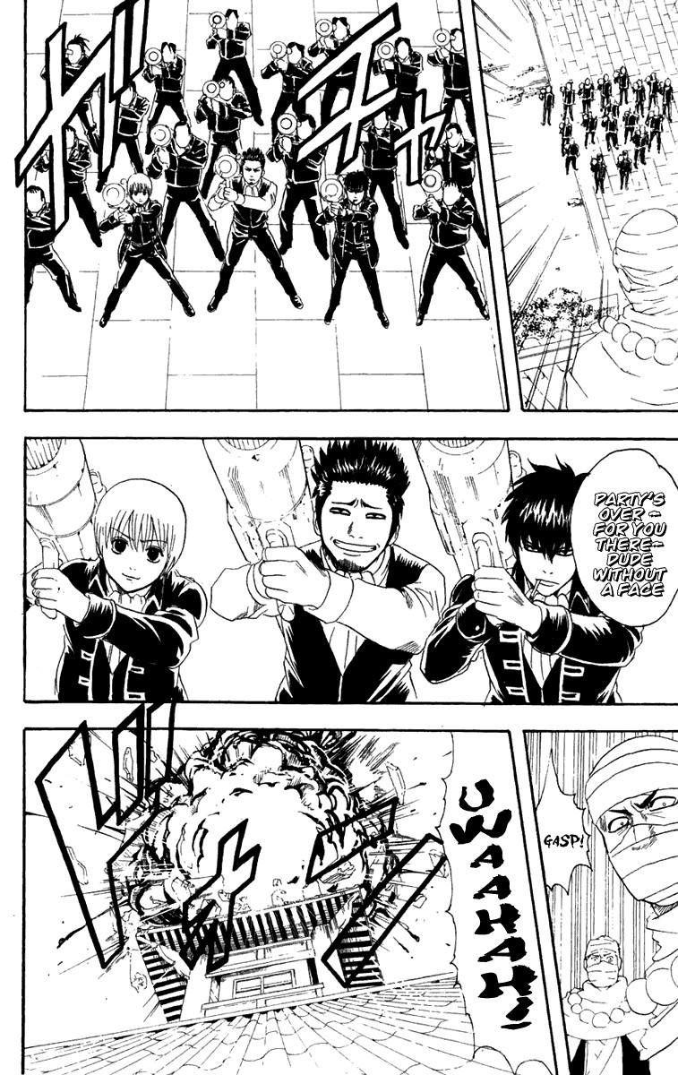 Gintama chapter 102 page 18