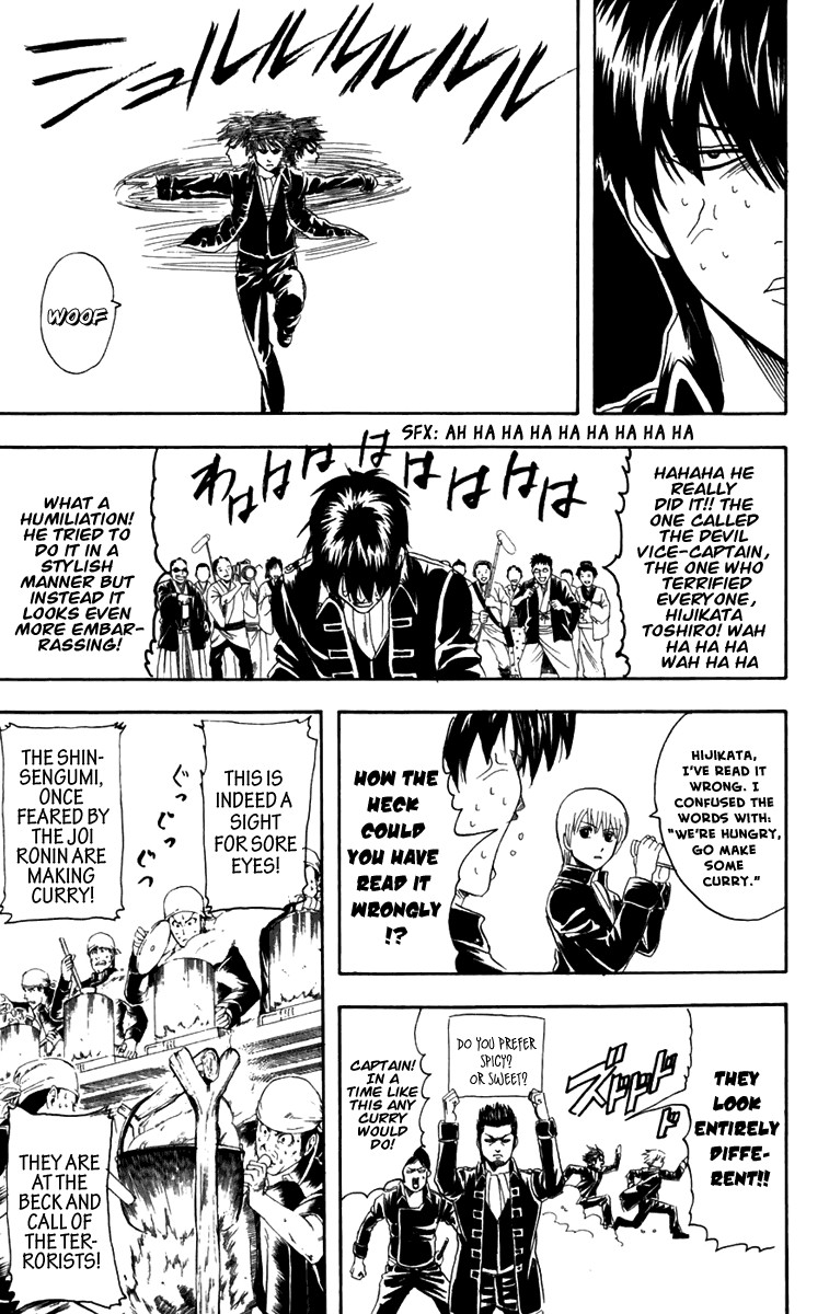 Gintama chapter 102 page 9