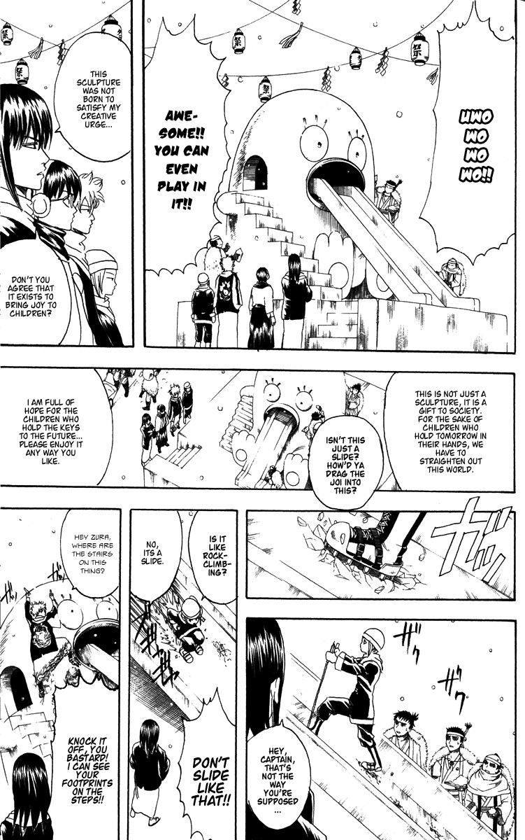 Gintama chapter 103 page 10