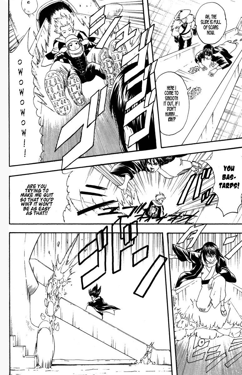 Gintama chapter 103 page 11