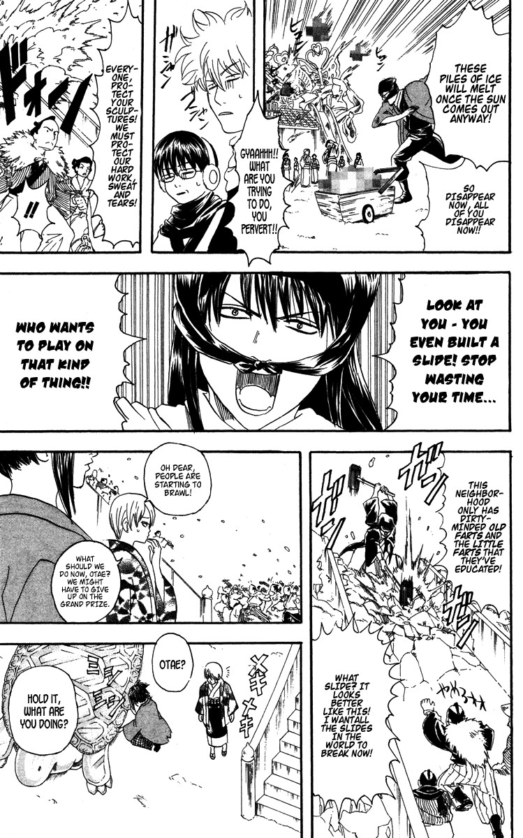 Gintama chapter 103 page 18