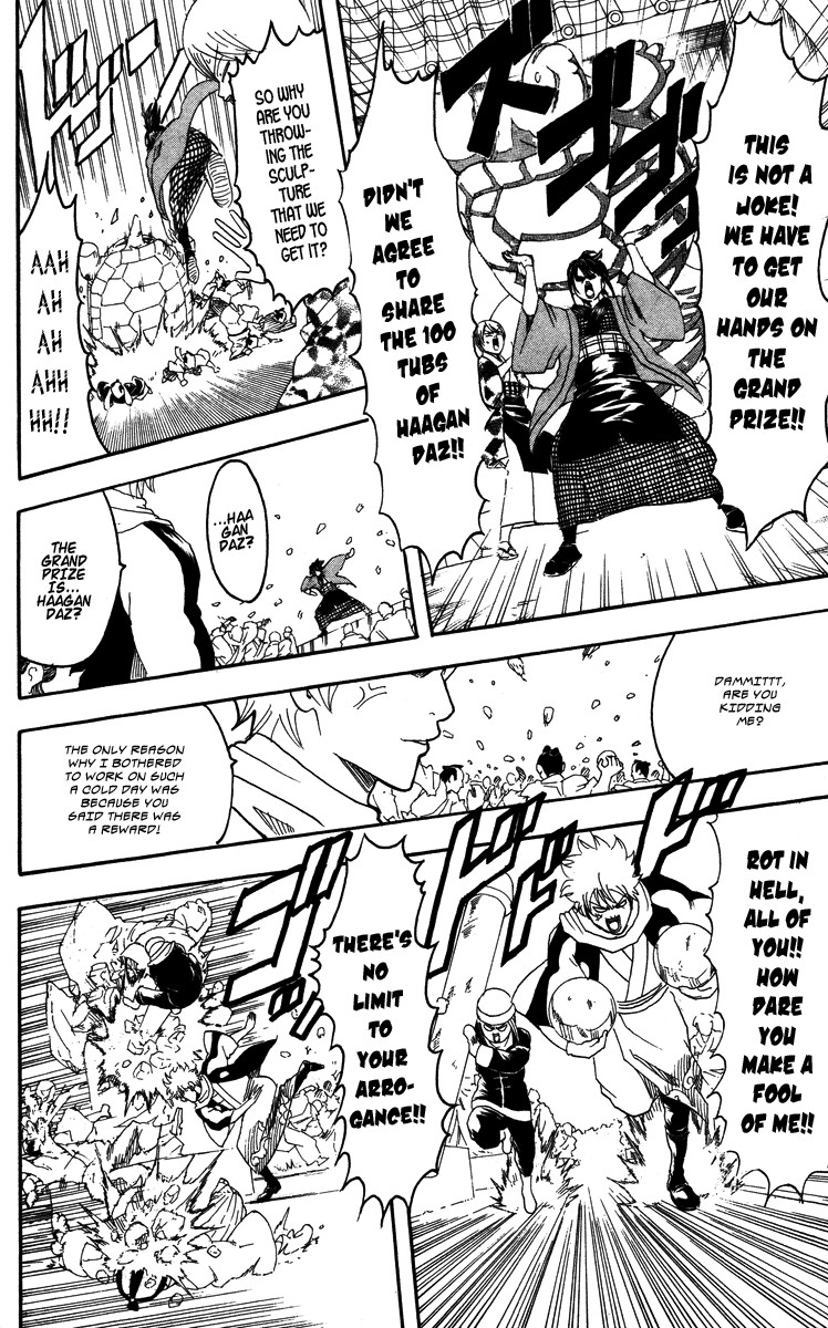 Gintama chapter 103 page 19