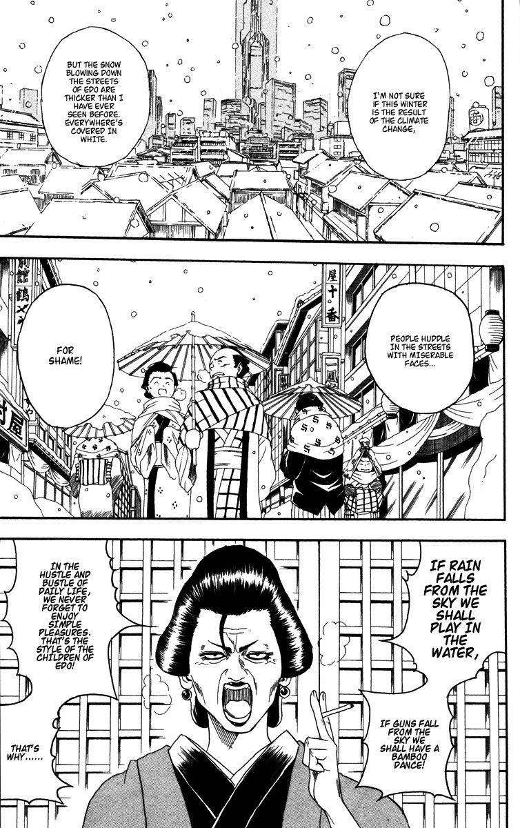 Gintama chapter 103 page 2
