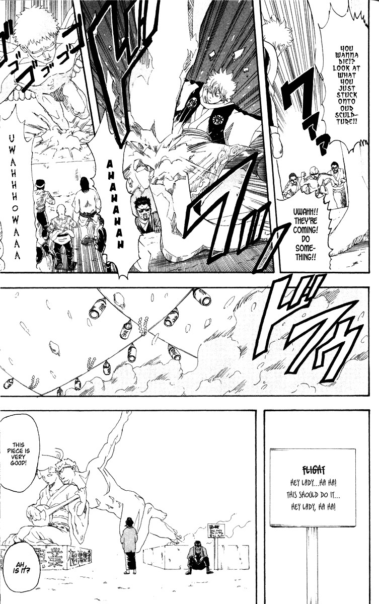 Gintama chapter 103 page 8