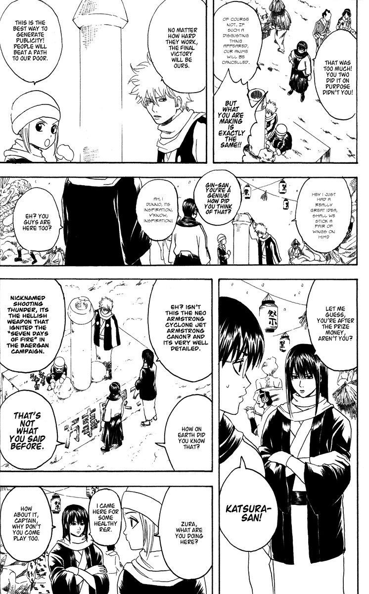 Gintama chapter 103 page 9