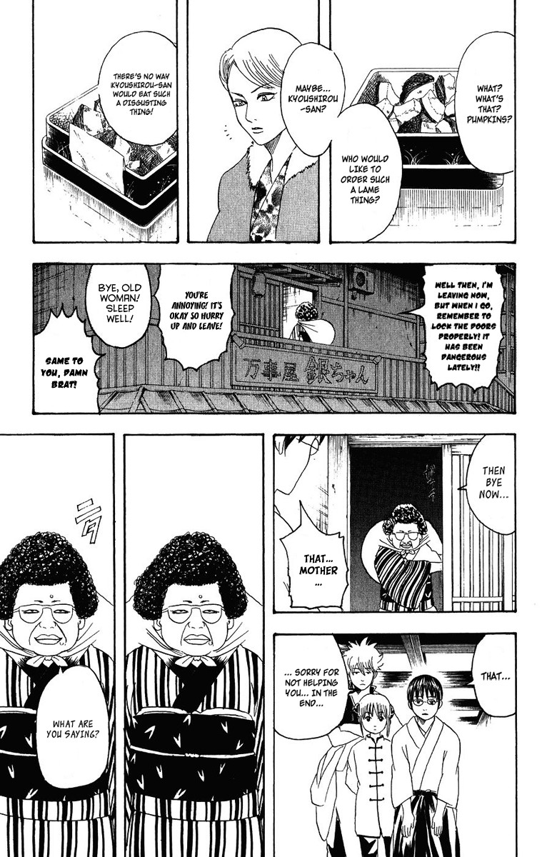 Gintama chapter 106 page 16
