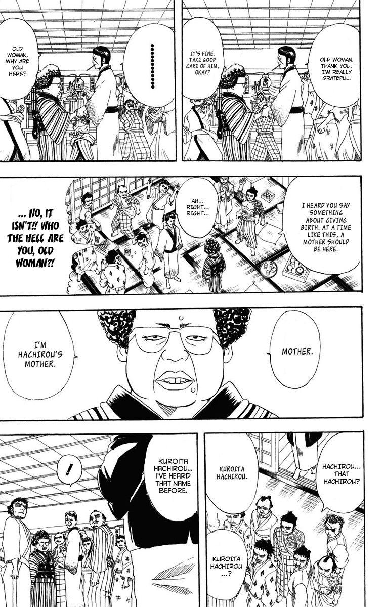 Gintama chapter 106 page 2