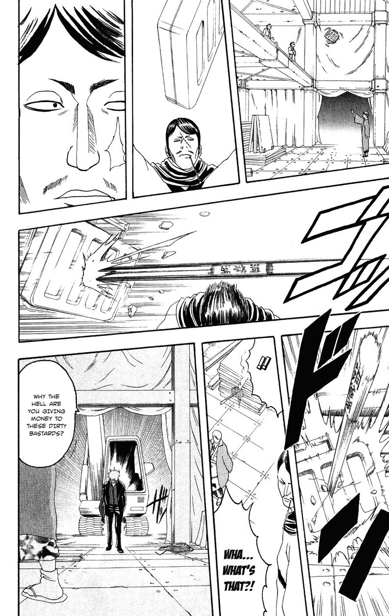 Gintama chapter 106 page 9